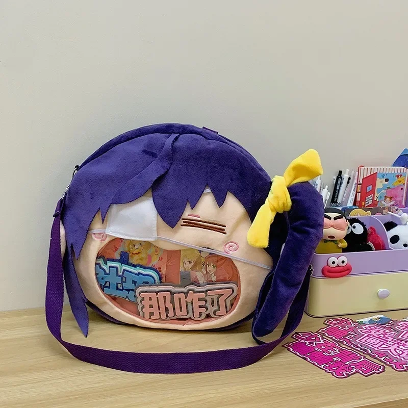 Chunibyo أنيمي حقيبة الحب Chunibyo والأوهام الأخرى أفخم حقيبة الفم الكبير Itabag طالب حقيبة مدرسية سعة كبيرة حقيبة كروسبودي هدية