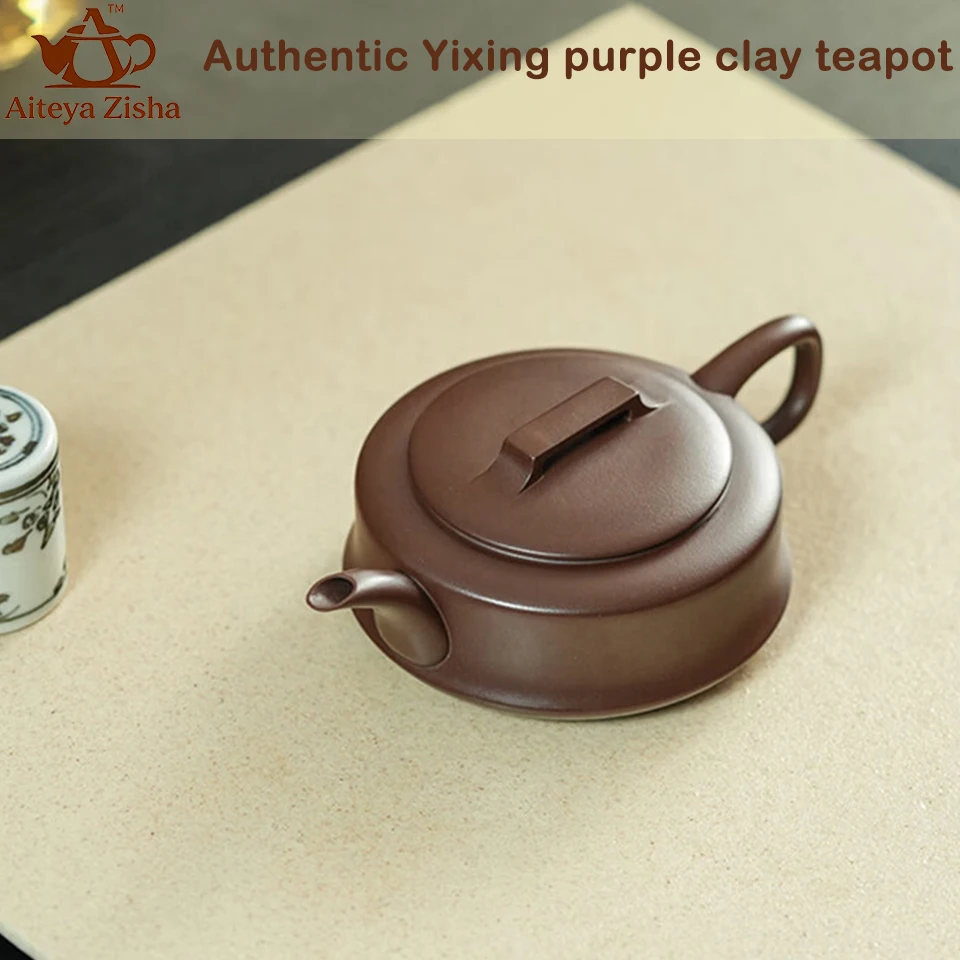 Yixing Purple Clay Teapot, Handmade Zhou Pan Purple Clay Pot，Raw ore purple mud， Kung Fu Tea Set ，High End Teapot Gift Box