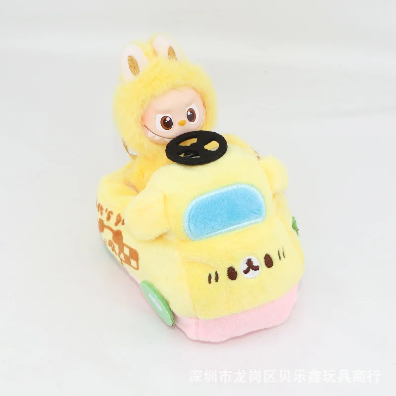 

4th Gen Labubu Heart Code Plush Taxi Cab Outfit Set, Cute Car Costume for 10cm Vinyl Doll Clothing Change with Soft Material
