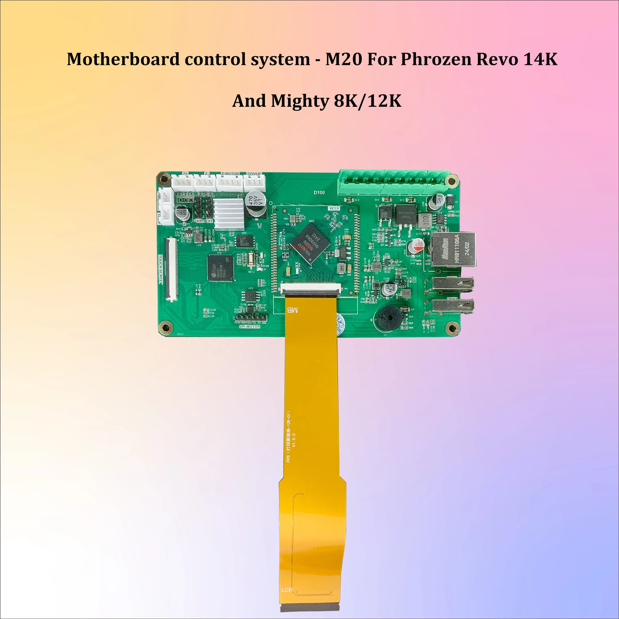 Motherboard control system M20 for Phrozen Revo 14K and Mighty 8K/12K 3d printer spare part and accessory