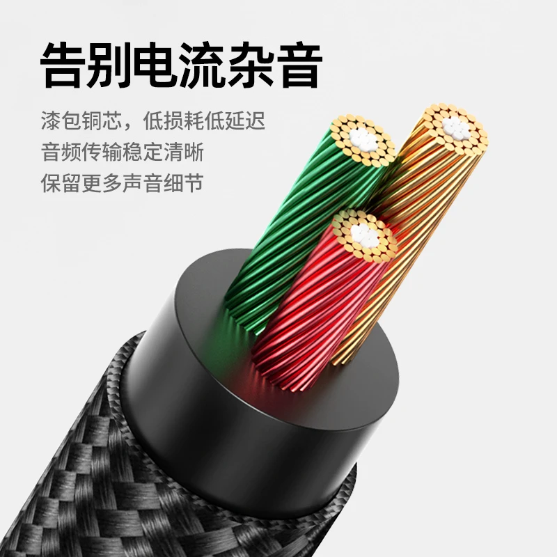 Hifi RCA ถึง 3.5 มม.สายสัญญาณแพลตฟอร์มคอมพิวเตอร์มือถือสําหรับเครื่องขยายเสียงเครื่องเล่น CD ลําโพงสาย RCA