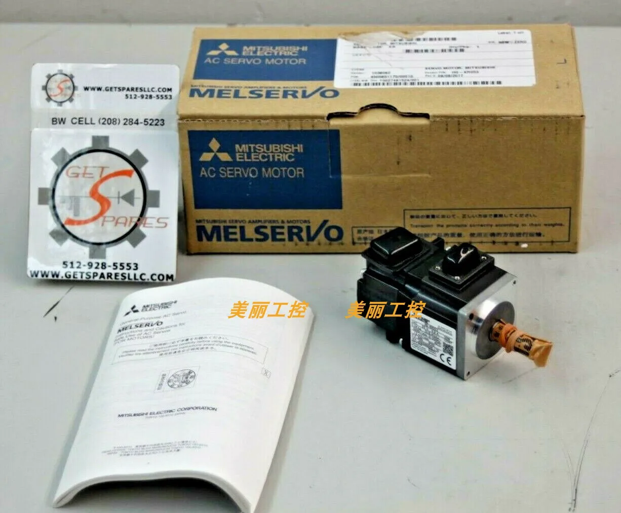 

Mitsubishi-KR053053B 053J053BJ SN102BJ KMR73B is guaranteed for one year