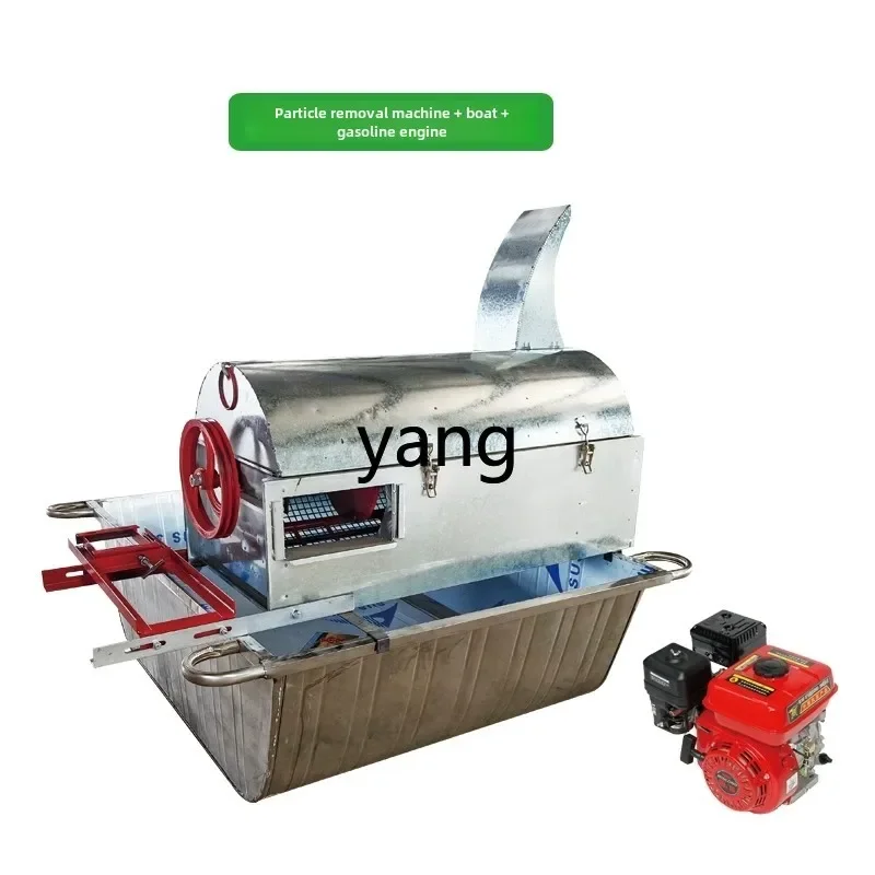 

LMM automatic feeding thresher rice thresher small household