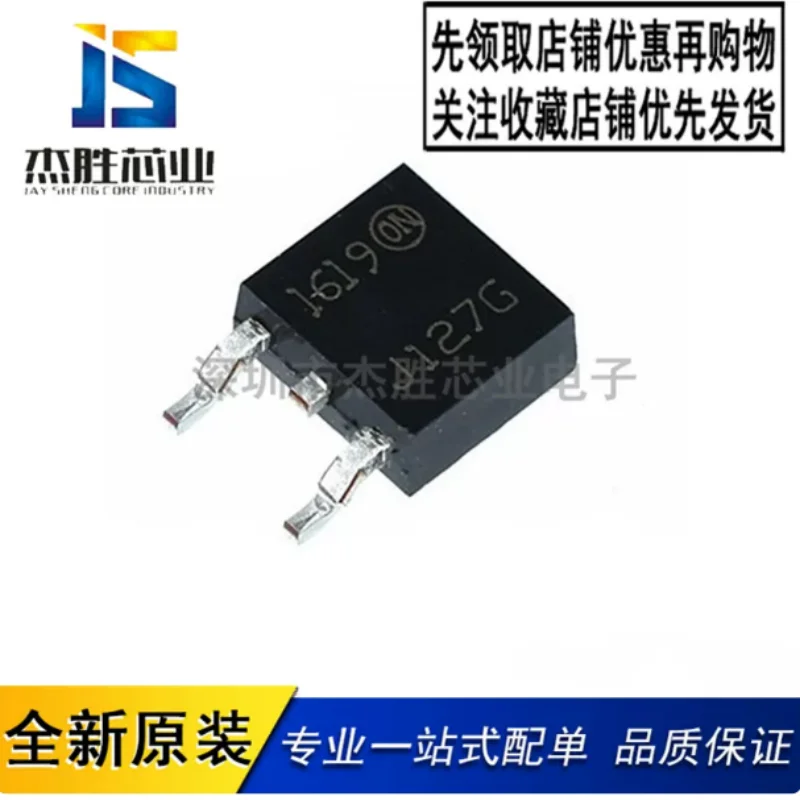 Transistor Darlington MJD127 J127 MJD127T4G J127G SMT TO-252 Original Novo