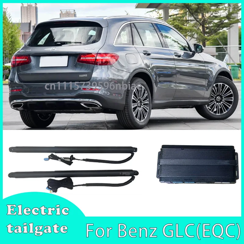 Car Electric Tailgate For Mercedes-Benz GLC(EQC) 2016+ Automatic Induction Rear Door Lift Retrofit Automatic Power Tailgate