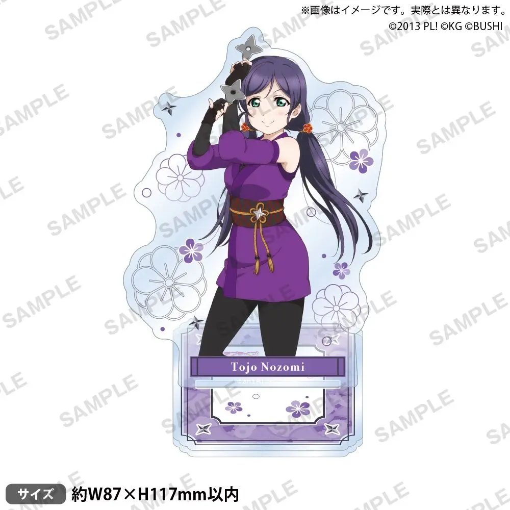 Japan Bushiroad Goods Lovelive Muse S Ninja Ver Standing Sign