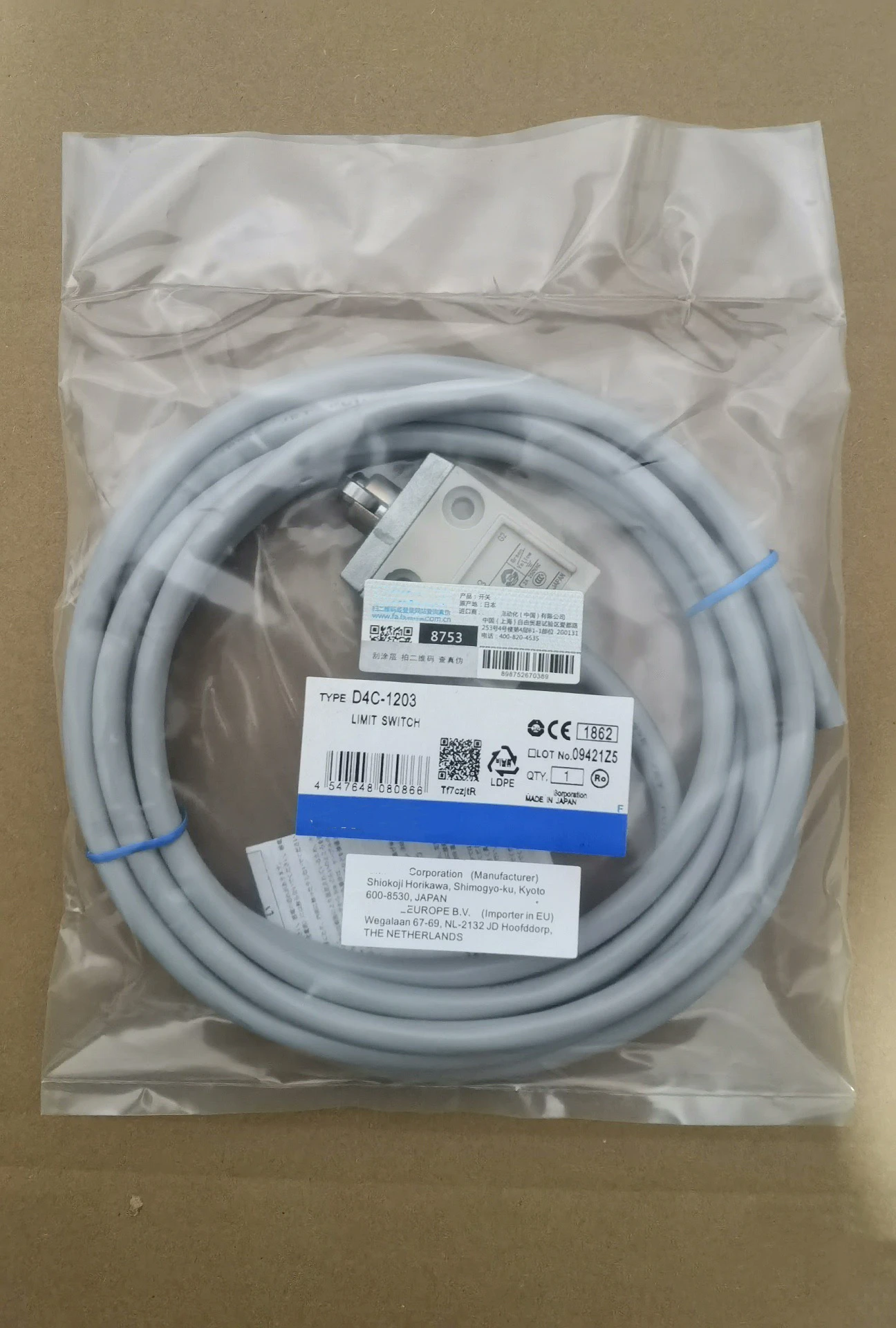 Brand New Original …