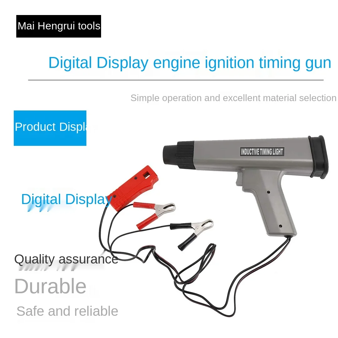 

Digital Display Car Gasoline Engine Ignition Timing Gun Ignition Timing Lamp Timing Detection Instrument Auto Protection Tool