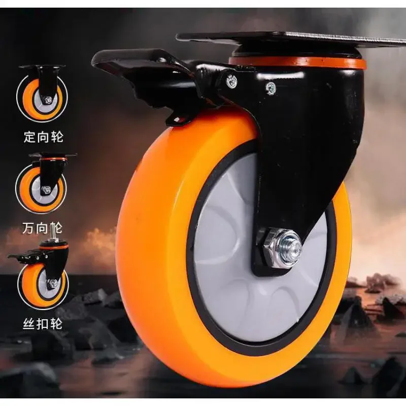 4 Pcs 3-inch M12 Screw/flat Mount Polyurethane Caster Wheels With Brake - Silent, Universal, 300kg Load Capacity