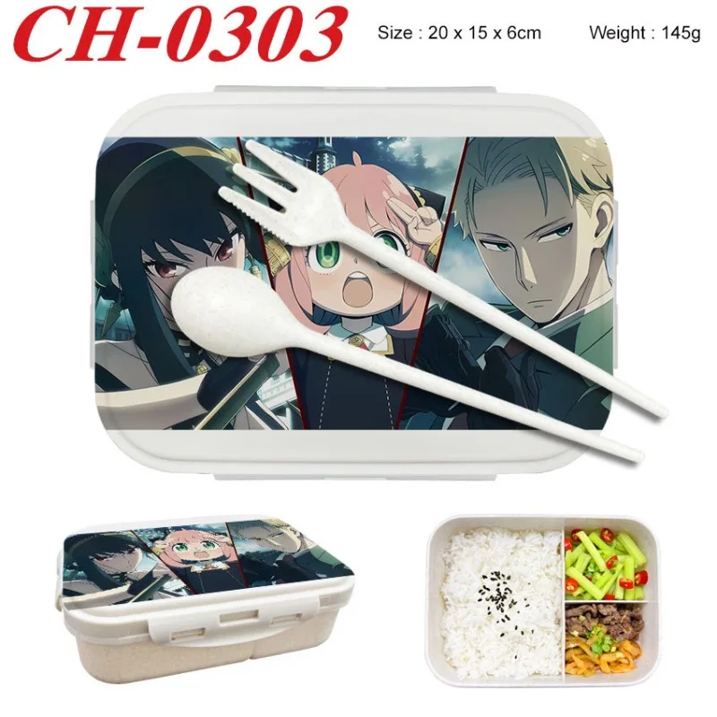 Spy×Family Lunch Box Wheat Straw Partitioned Lunch Box with Insulation, Student Lunch Box, Office Worker with Lid - view 2
