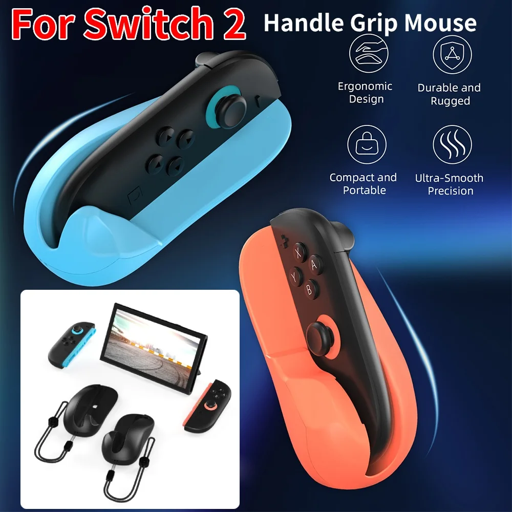Handle Grip Mouse Base + Silicone Case For Switch 2 Left Right Joy-Con Controller Ergonomic Mice Holder Stand Gaming Accessories