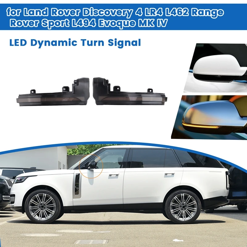 Dynamic Turn Signal LED Rear View Mirror Light For Land Rover Discovery 4 LR4 L462 Range Rover Sport L494 Evoque MK IV