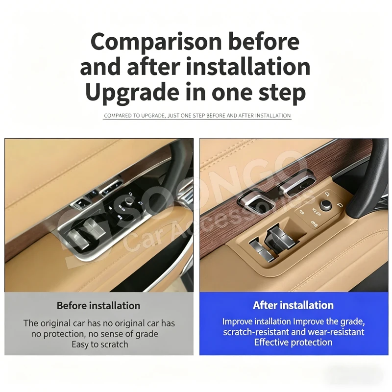 For Land Rover Range Rover Autobiography /Vogue/Sport 2023-2026 Car Window Lift Switch Panel Silicone Protective Pad view 4