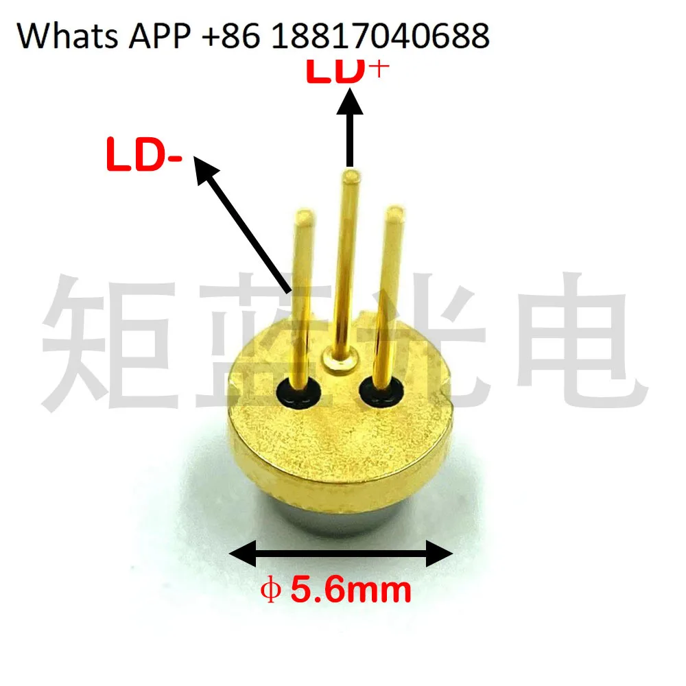 Original imported 980nm 500mW red light, diode, head for security monitoring