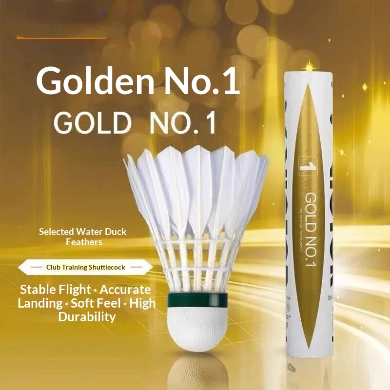 Club Training Ball …