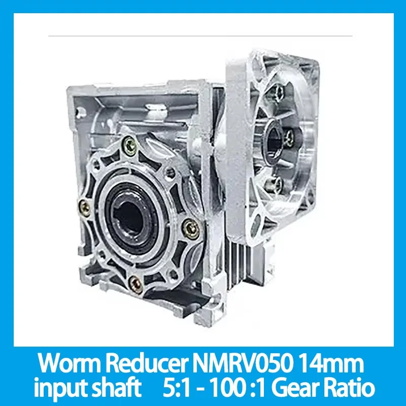 Worm Reducer NMRV050 14mm input shaft 5:1 - 100 :1 Gear Ratio for 60mm servo motor