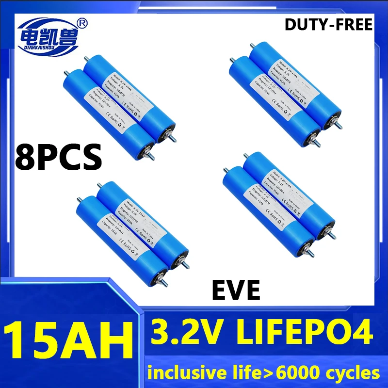 

8pcs 3.2V LiFePO4 15Ah Battery C33 Lithium Phosphate for 4s 12V Motorcycle Car motor Modification Inverter batteries