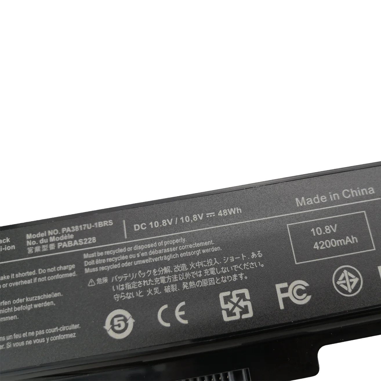 PA3817 PA3817U-1BRS laptop batterij voor Toshiba C600 L635 L655 L635 L735 L735 L510 M800 M900 A665 P755 PABAS229 48WH 6cel