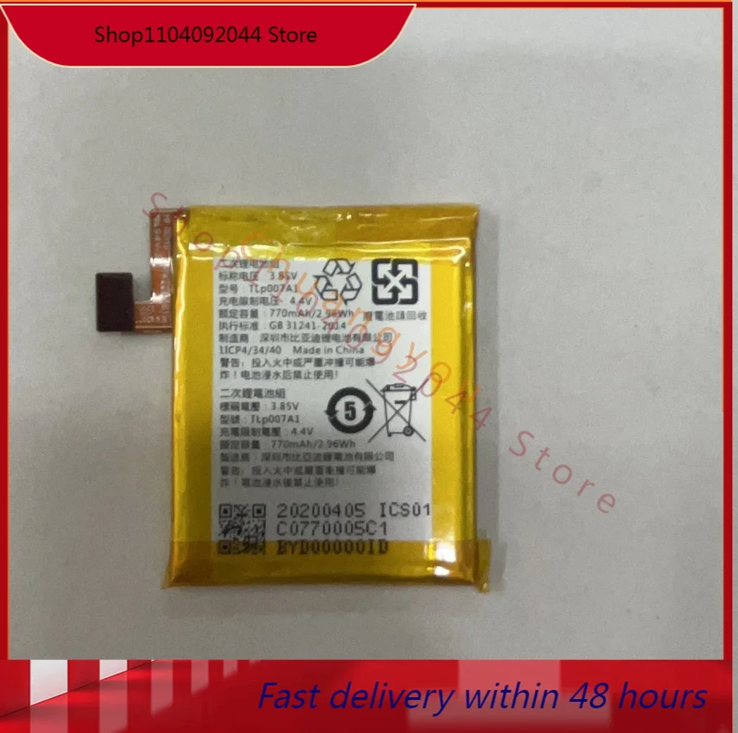 For Palm Pre(G) Pvg100 Tlp007a1 Mobile Phone Battery