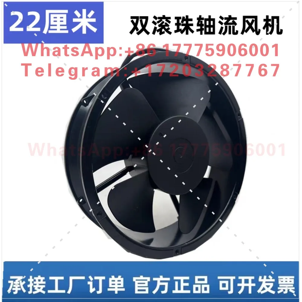 chint-ntf2-22060-ac220b-ac380b-軸流ファン、ボール-220-220-60mm