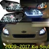 HID キセノン 2009 〜 2017、カースタイリング、KlA ソウルヘッドライト、セラート、Sportage R、ソウル、スペクトラ、k5、ソレント、kx5、ceed、ソウルヘッドランプ 1