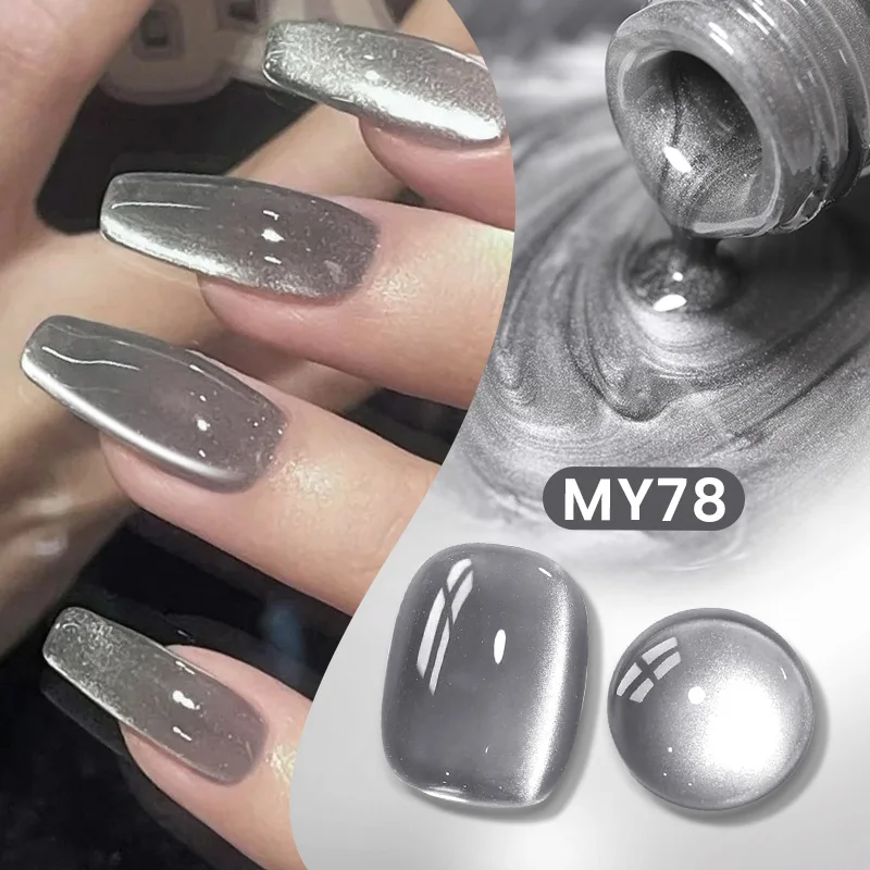 BORN PRETTY 10ml Grauer Glasperlen-Katzenaugen-Magnetgel Nagellack für schwarze Nägel, Nagelkunst, Maniküre, semi-permanenter Soak-Off UV-Gel