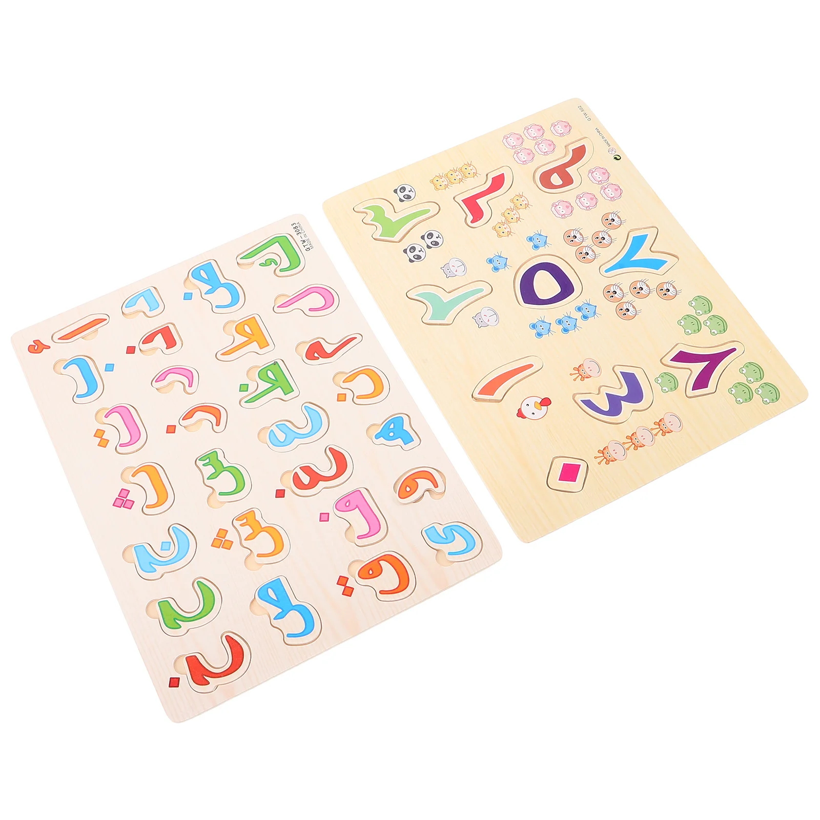 2 pezzi alfabeto arabo puzzle Montessori bordo di apprendimento educazione precoce gioco di abbinamento lettere in legno puzzle educativo per bambini