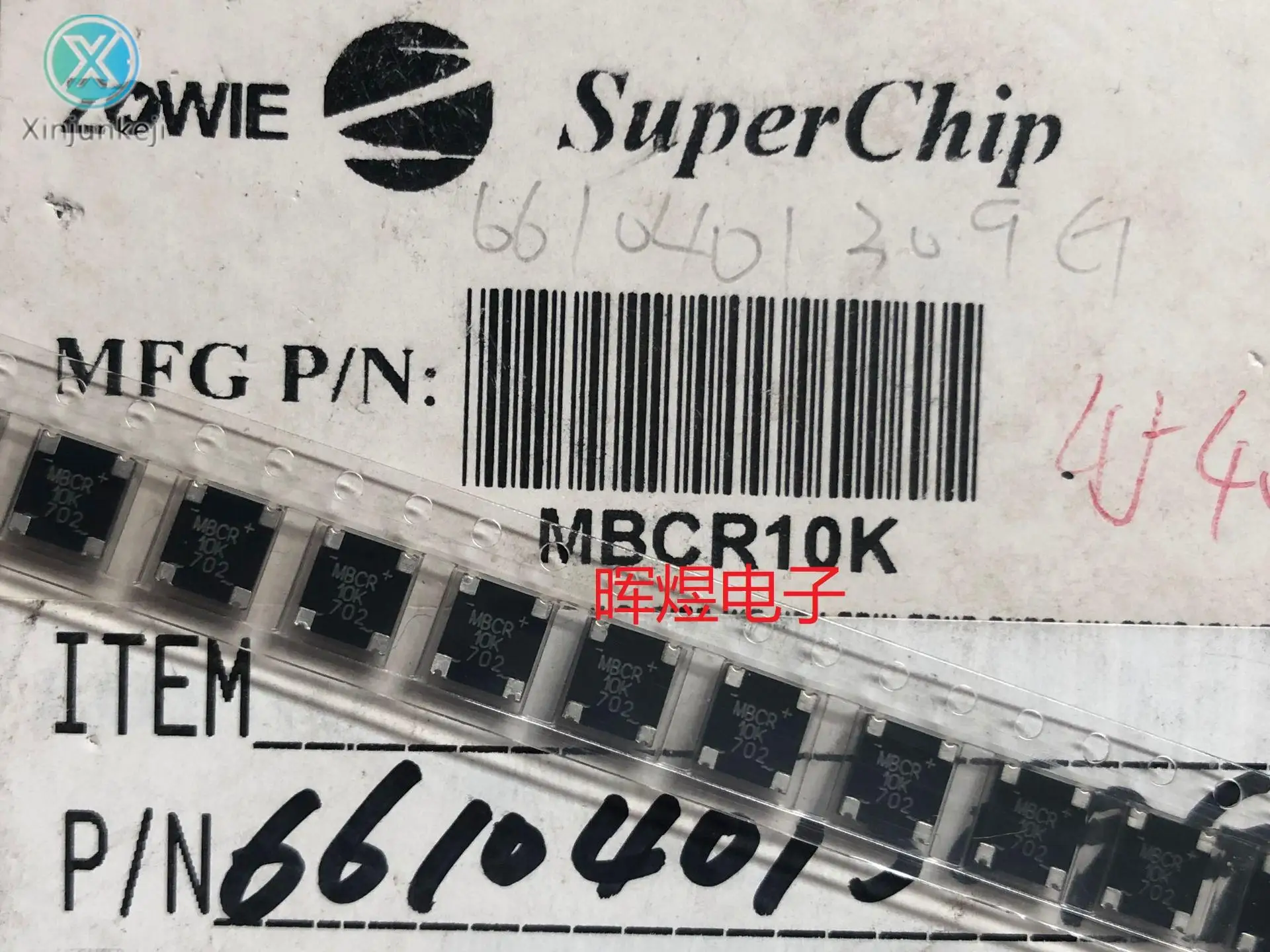 10Pcs Original ใหม่ MBCR10K Miniature Patch BULK สะพานสะพาน1A800V ผ้าไหมหน้าจอ MBCR10K