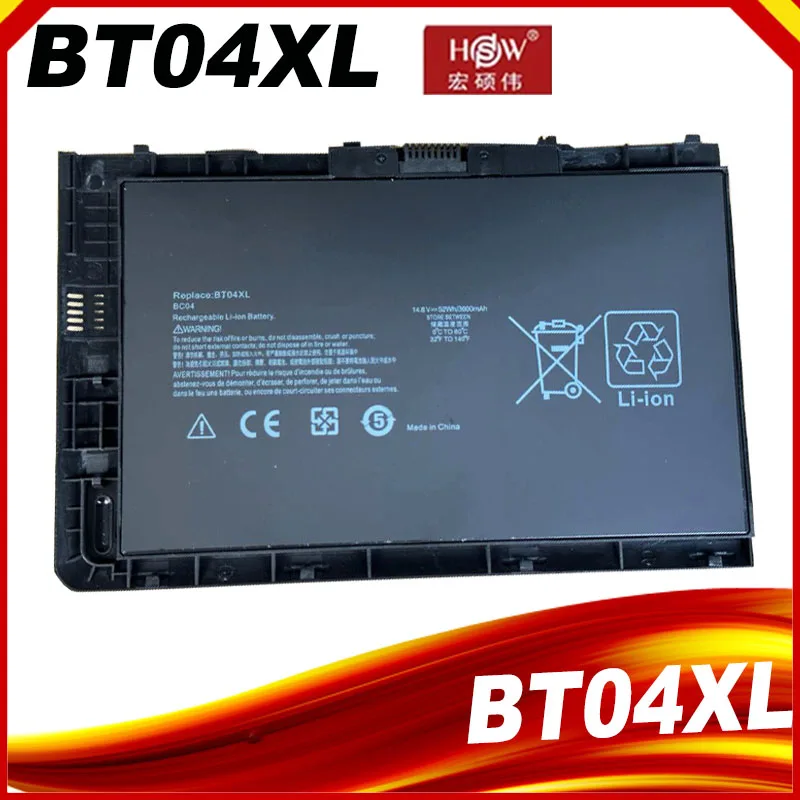 New Laptop Battery BT04XL For HP EliteBook Folio 9470 9480M Series HSTNN-IB3Z HSTNN-DB3Z HSTNN-I10C BA06 687517-1C1