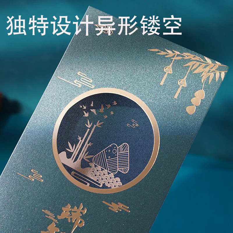 Customized. Weekend Good Market Boat Festival Greeting Card Corporate Custom Hollow Design Business Corporate Em