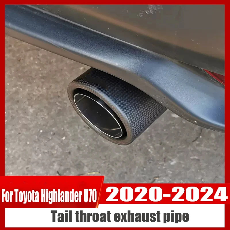 For Toyota Highlander U70 2020 2021 2022 2023 2024 Dual engine and gasoline Carbon fiber thickened tail throat exhaust pipe