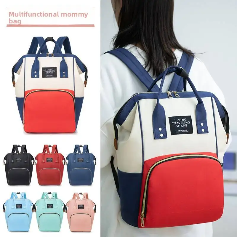 Fashionable and Multifunct Mummy Bag Large Capacity Storage Backpack Baby Bottle Insulation Storage Bag Diaper Organize Backpack
