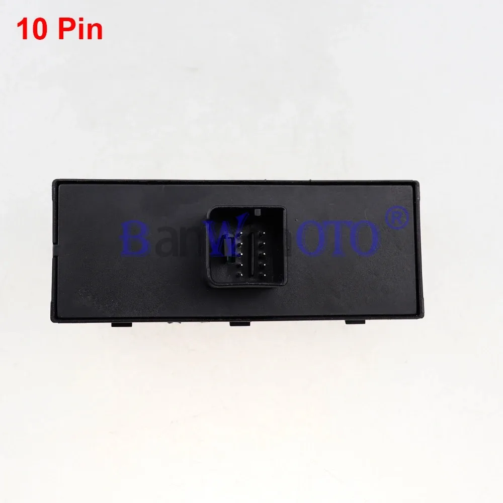 Consola de botones de Control de ventanilla eléctrica para Volkswagen, Sharan, Touran, Touareg, Seat, Alhambra, 7P6959857