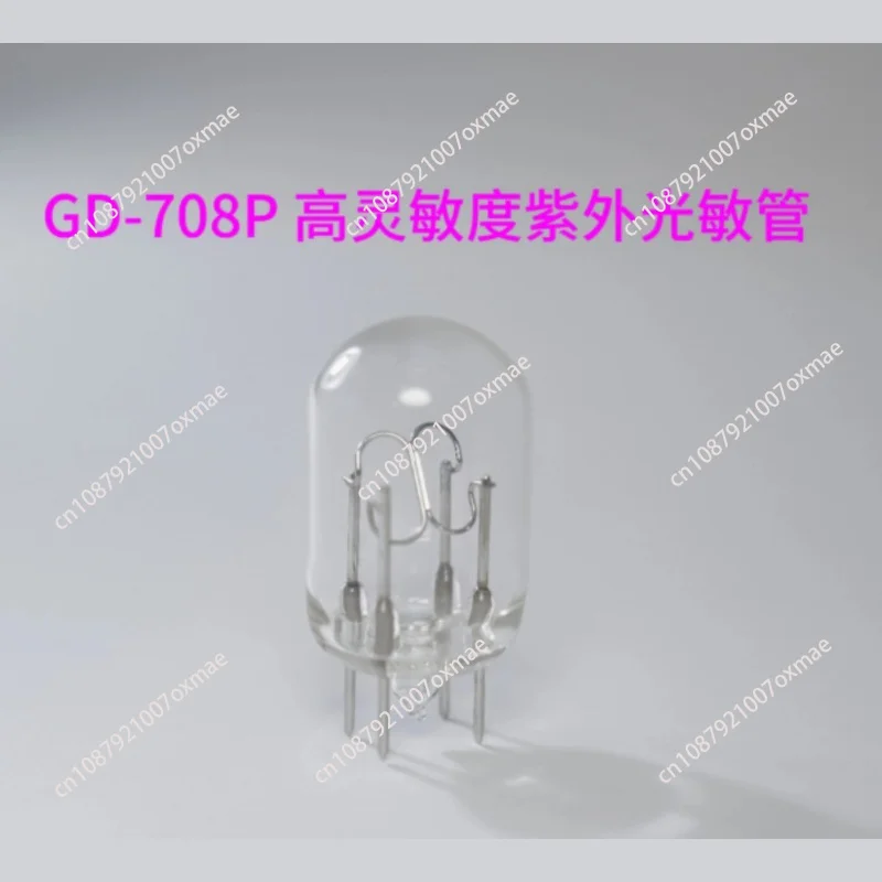 GD-708P UV Photoelectric Tube Photosensitive Tube UV Electric Eye QRA2M Tube Can Replace  P578.61