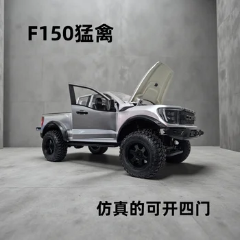 Nowy model zdalnie sterowanego pickupa terenowego Hongxing F-150 Raptor z napędem na cztery koła, skala 1:12, duży model RC.