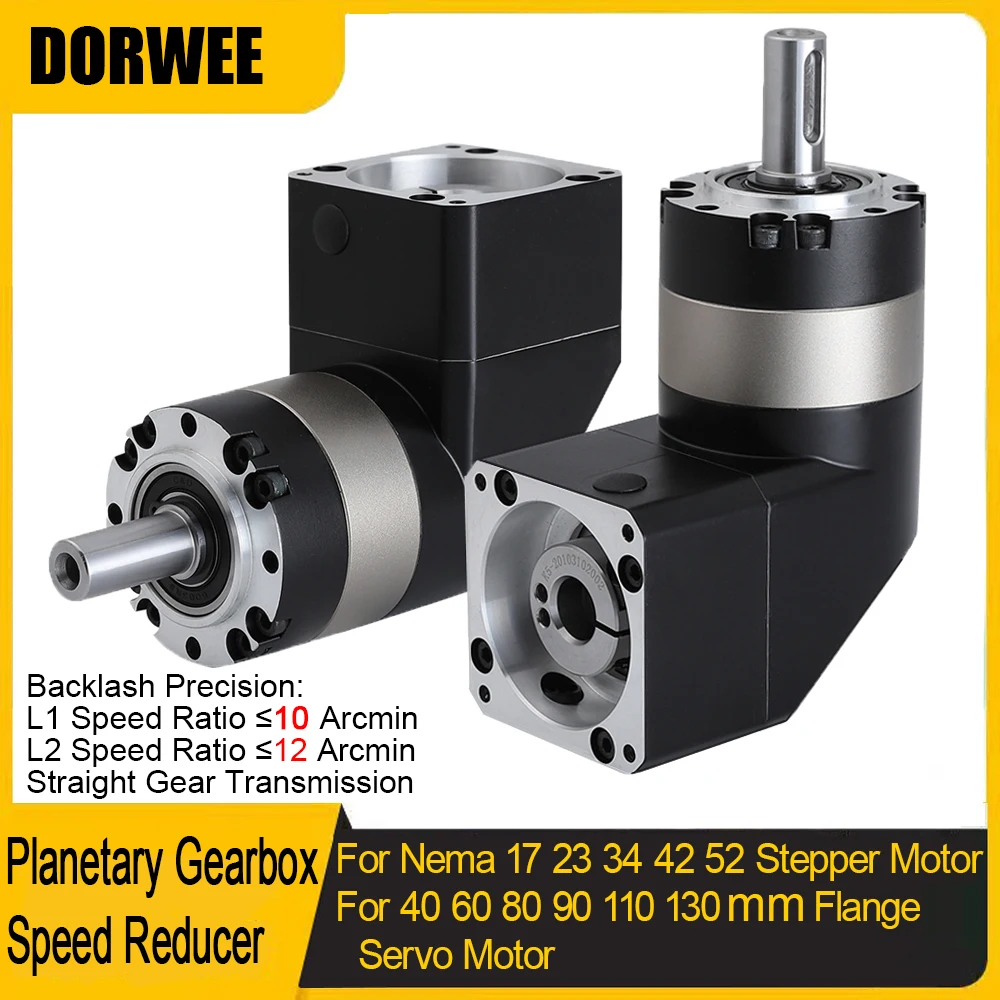 90 Degree Right Angled Planetary Gear Reducer for Nema 23 34 Stepper Motor 60 80 90 110 130 mm Flange Servo Motor Speed Reducer