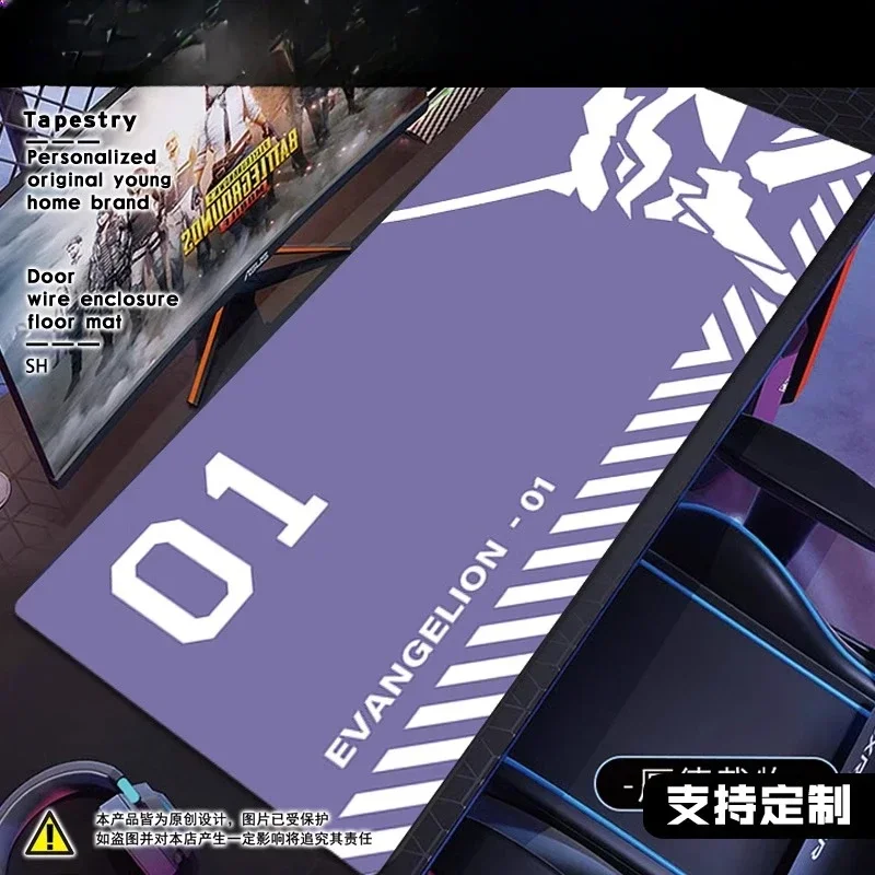 Anime Cartoon EVA Neon Genesis Evangelion Peripheral Mouse Pad, High-end and Simple for Boys and Girls Office Desk Keyboard Pad