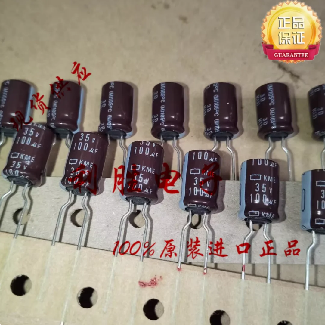 100UF 35V Japan NCC Black Diamond Capacitor 35V100UF 8*12 KME 105 degrees