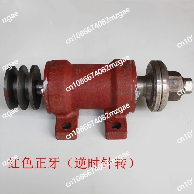 Saw Shaft 204 MM, Drive Shaft, Saw Shaft Sliding Table, Metal Saw Spindle,