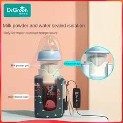 Dr.Green USB Thermostatic Newborn Baby Bottle Glass 150mL/240mL Sealed isolation Fast milk filling Removable/Washable Bottles