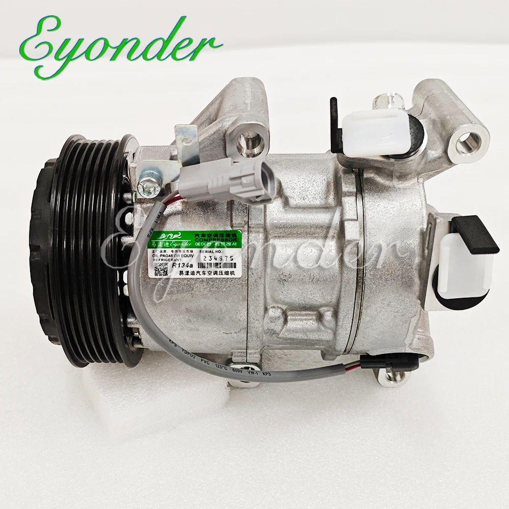 AC A/C Air Conditioning Compressor Cooling Pump 5TSE10C for Toyota Verso S 1.4 447260-4201 447150-2320 88310-0D380 88310-52710