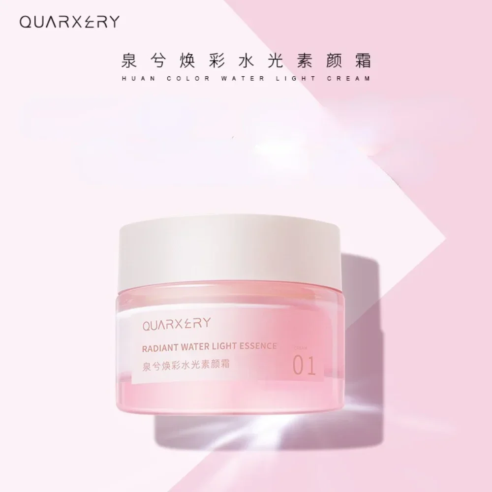 Radiant Water Light Essence Tone-up Cream 50g Moisturizing Brightening Hydration Nourishing Anti-wrinkle Skin Whitening Care