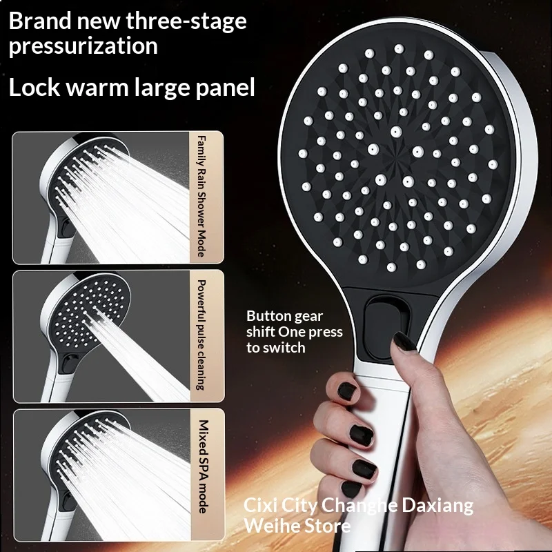 High Pressure Shower Head Set with Filter Bathroom Handheld Water Saving Booster Nozzle
