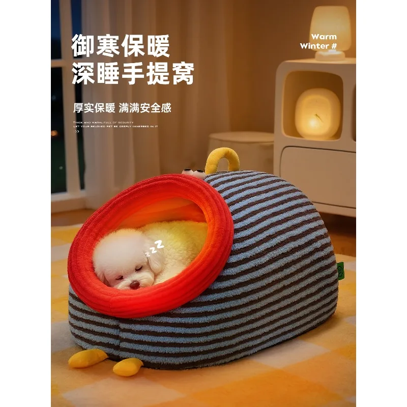 

Зимний теплый домик для собак, полузакрытая кровать для домашних животных, маленькие и средние собаки, кошки, уютное спальное пещерное гнездо