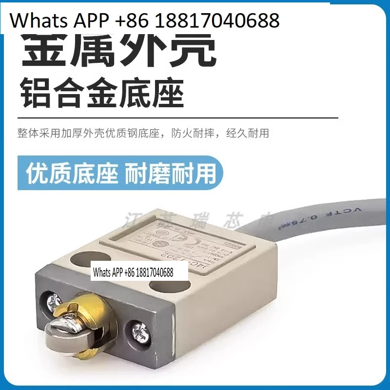 D4C Waterproof Limi…