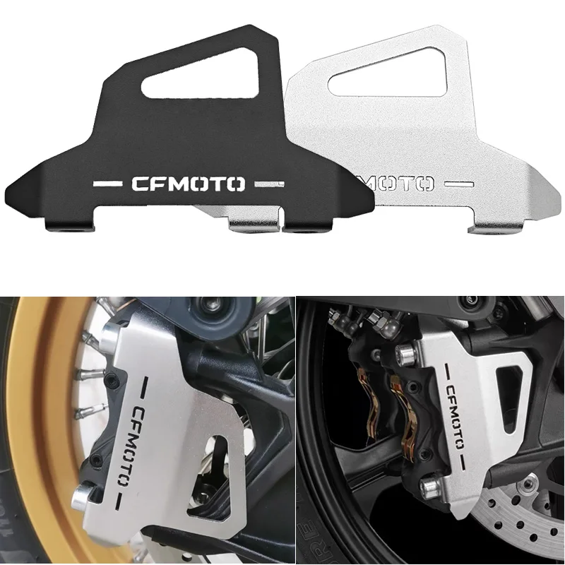 For CFMOTO 800MT 800 MT IBEX800 IBEX 800 2024-Left And Right Brake Caliper Protection Cover Front Wheel Disc Brake Caliper Cover