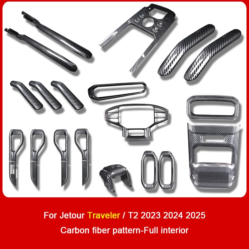 

Carbon Fiber Interior Upgrade Overlay Covers,For Jetour Traveler T2 2023 2024 2025,Rear Air outlet Center Gear Shift Panel Parts
