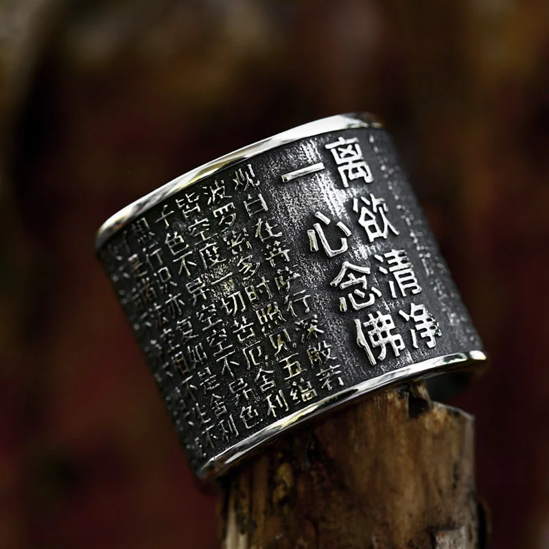 BEIER 2023 New Special Design Finger Ring Stainless Steel Buddhist Inscription Amulet Men\'s Ring Chinese Character Safty Jewelry