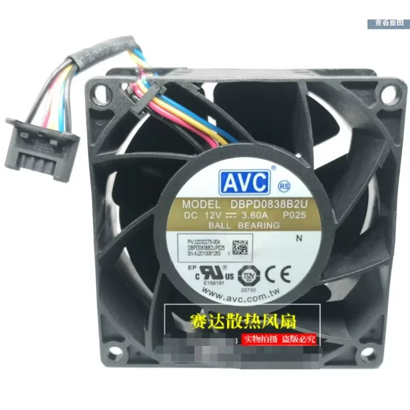 

AVC DBPD0838B2U P025 DC 12 В 3,60 А 80x80x38 мм 4-проводной охлаждающий вентилятор для сервера