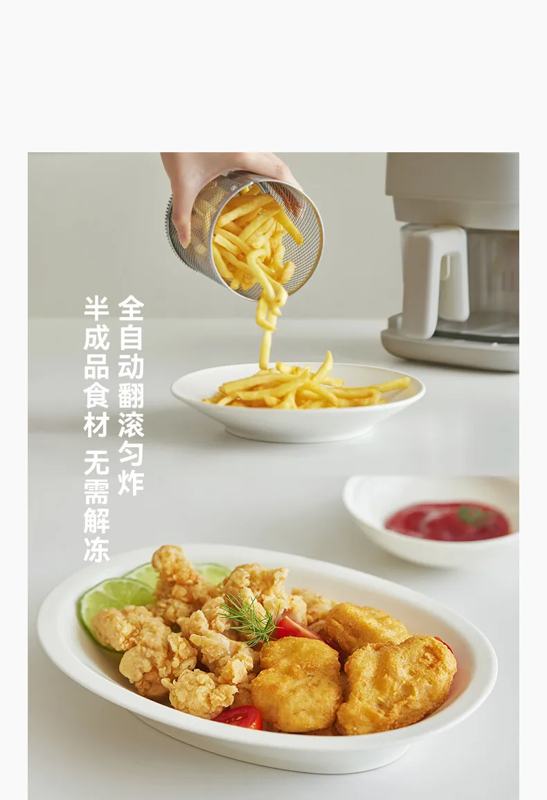 New Mini Household Air Fryer, Visible Glass Liner Electric Fryer, No Flip Multifunctional Cooking Machine view 6